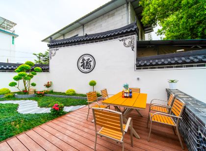 婺源半日閒·大庭院·親寵·270°環景度假美宿