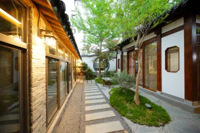 Moshang Yunxin Boutique private soup. Homestay (Dujiangyan high-speed Railway Station Store) Hotels near Dujiangyan Zhulin Temple