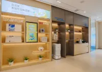 Home Inn (Qingyang Changqing Avenue)