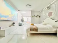 邂逅·愛舍民宿（保定未來石万達広場）