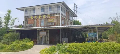 Laotai Po Fangzi Homestay Hotel in zona Fuling Linshi Automobile Passenger Transport Service Center