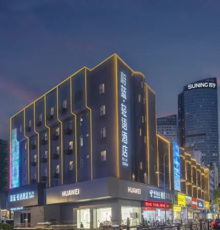 Blue Light Language (Suning Square Store) Отели рядом с достопримечательностью «Donggang College of Huaihai Institute of Technology»