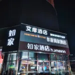 Homeinn Selected Hotel (Qingdao Licun Subway Station Le Ke City Jingkou Road) Các khách sạn ở Thanh Đảo