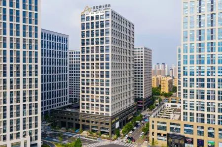 Xiamen Aston S Hotel (Xiang'an New City Branch) Отели рядом с достопримечательностью «Dadeng Island»