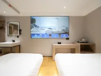 Erman Hotel (Beijing Sanlitun Chaoyangmen Subway Station Branch) Các khách sạn gần Sân vận động Công Nhân