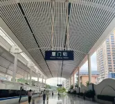 Kunming Hotel (Xiamen Zhongshan Road Pedestrian Street) - ติดทะเล