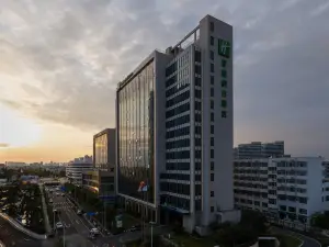홀리데이 인 익스프레스 베이하이 실버 비치 바이 IHG