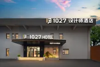 1027 Designer Hotel (Jinan Railway Station Branch)