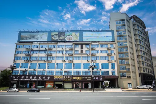 HUKOU GARDEN CITY HOTEL Hotels in Hukou