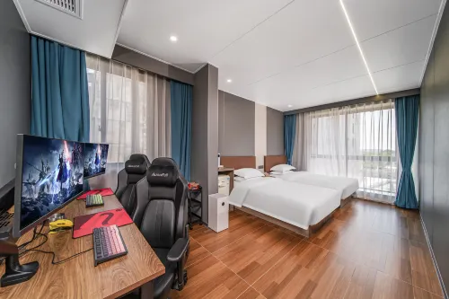 AnQing Ganymede Esports Hotel - Esports