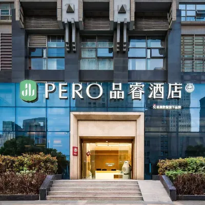 Nanjing Olympic Sports Center Pero Hotel Hotels near Jian Ye