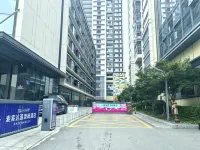Enshi Jianshi Microtel by Wyndham Hotel - Mountain view