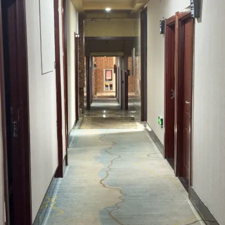 Wusu Ruihua Business Hotel