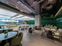 鹿鸝ホテル（萬象匯八大局） 淄博のホテル