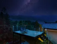 攬星覓月全景酒店（金佛頂3號觀景店）