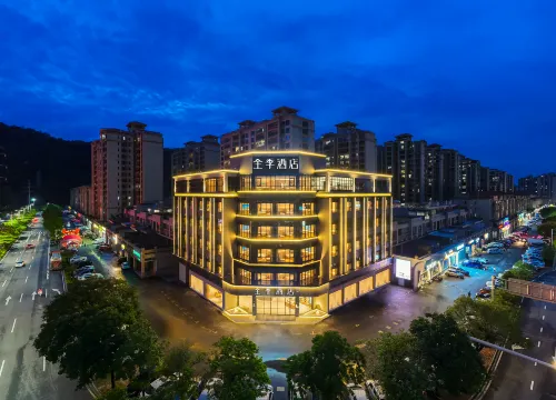 JI Hotel (Yangchun Xinghua Road) Hotels in Yangchun