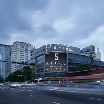 SFEEL設計師酒店（昆明老街南屏步行街店） 鄰近昆明老街的酒店