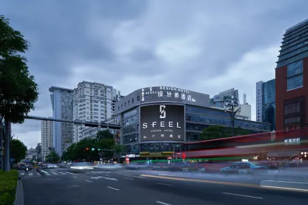 SFEEL Designer Hotel (Kunming Nanping Pedestrian Street) Отели рядом с достопримечательностью «Hua Zhi Cheng Nanya Huahui Bolan Center»