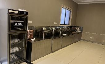Xinxiang xiangheyuan Business Hotel