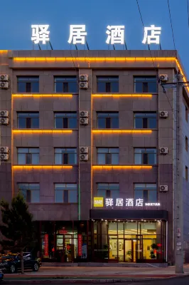 "Home Inn Yiju Hotel" Hotels in Ulanqab