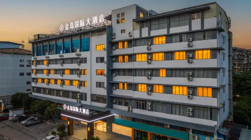 Guilin Jindao International Hotel (High tech Wanda Branch)