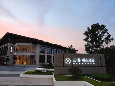 Yunjing Guanshan Hotel (Liancheng Guanzhai Mountain) Hoteles cerca de Jiulonghu