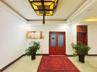 清沐精選酒店（曲阜三孔景區遊客中心店） - SPA