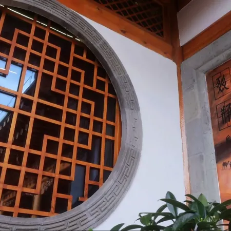 Runmin Xiaozhan Homestay