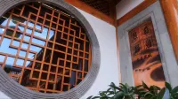 Runmin Inn Homestay