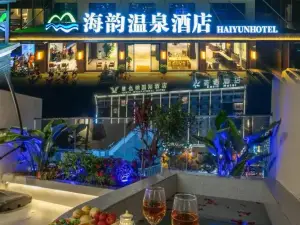 Haiyun Hot Spring Hotel