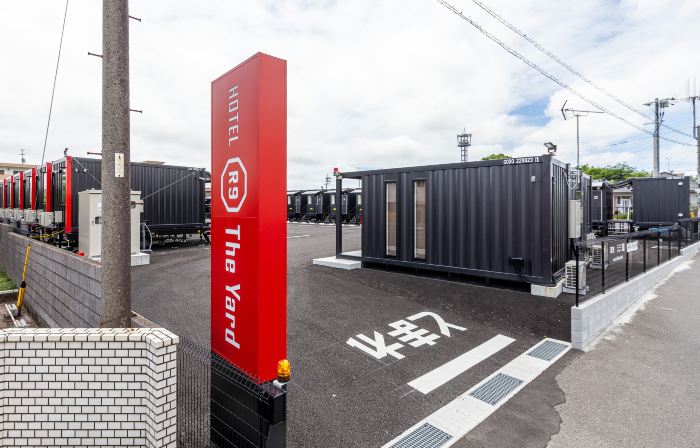 Hotel R9 the Yard Kanoya