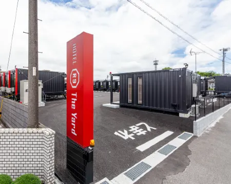 HOTEL R9 The Yard 鹿屋 鹿屋のホテル