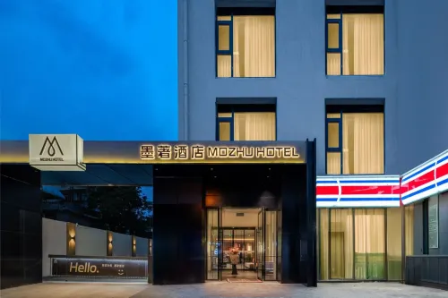 Mo Zhu Hotel (Dujiangyan Scenic Area Branch) - romantis
