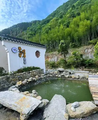Shitai Mengshe Yaju Homestay (Xianyuzhen)