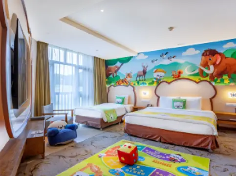 長白山ワンダジンリゾートホテル