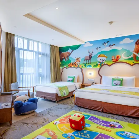 Wanda Jin Resort Changbaishan