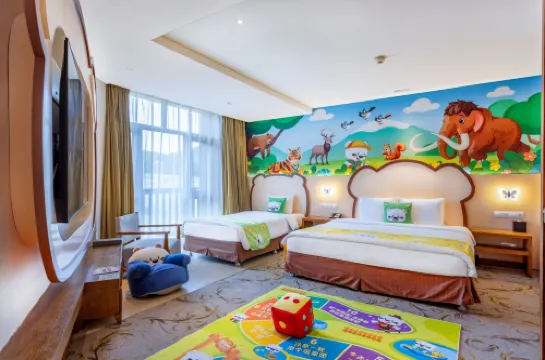 Wanda Jin Resort Changbaishan