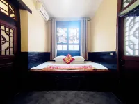 Pingyao Xiangshengyuan Guest House - Losmen