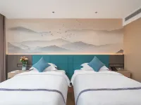Gemei Hotel (Changzhou North Station Dinosaur Garden Branch) โรงแรมในเจียงอิน