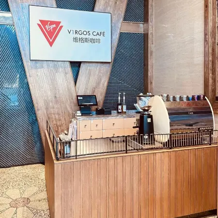 Jiaxing Airport New City Hotel Отели рядом с Аэропорт Цзясин Наньху