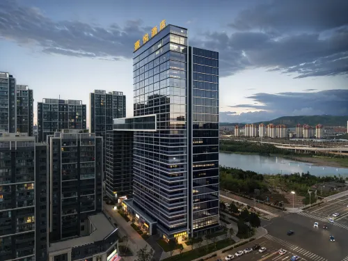 熹悅高空スマート観景ホテル（昆明高速鉄道南駅）