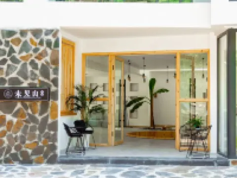 Jiuhuangshan Weijianshan Homestay Hotel di Provinsi Beichuan