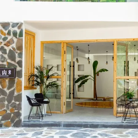 Jiuhuangshan Weijianshan Homestay