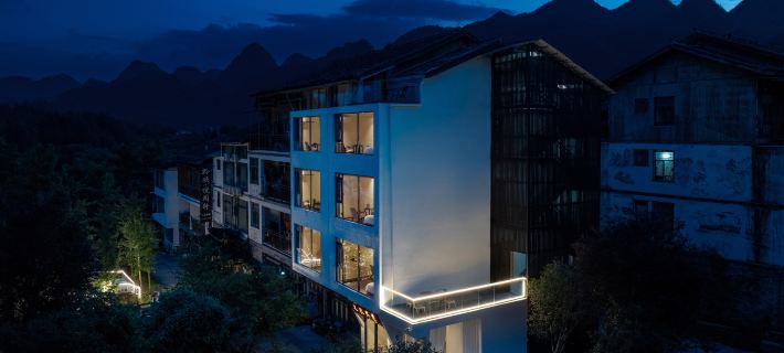 Qikong Bieyuan Homestay (Libo Xiaoqikong Scenic Area East Gate Ticket Hall) Hotels in Libo