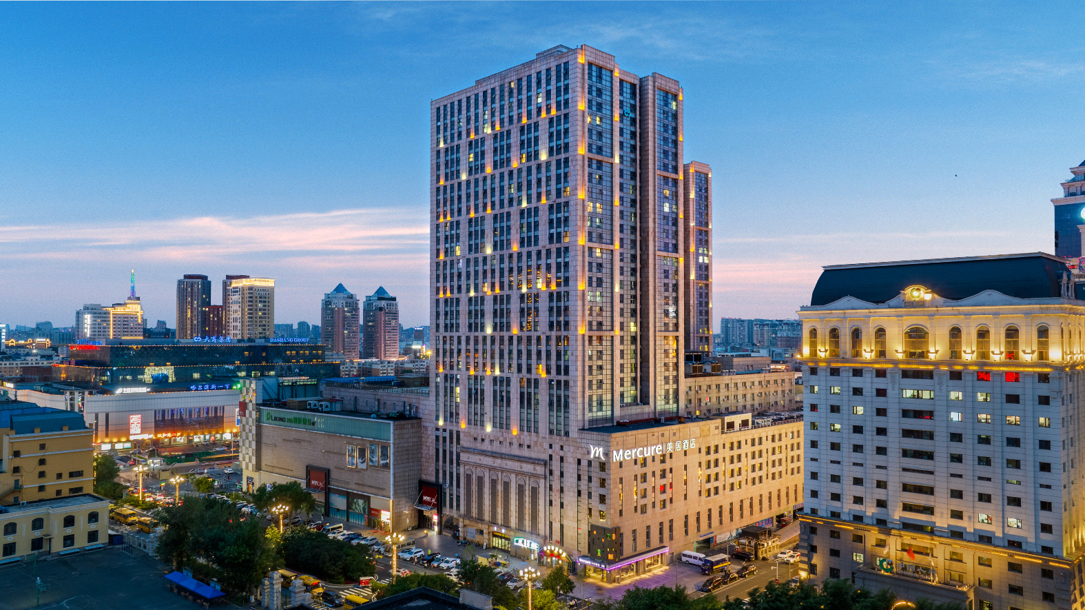 Mercure Harbin Central Street Sophia Church Отели в Харбин
