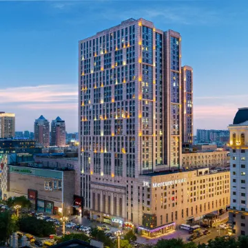 Mercure Harbin Central Street Sophia Church Отели рядом с достопримечательностью «Jingyang Pedestrian Street (Daxin Street)»