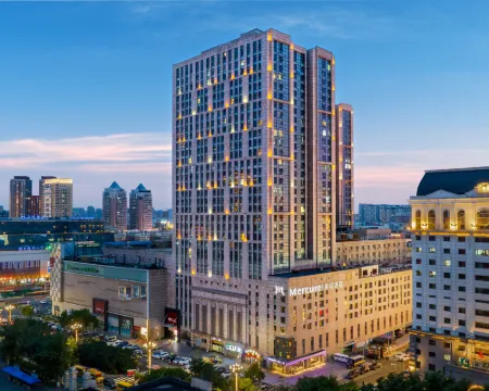 เมอร์เคียว ฮาร์บิน เซนทรัล สตรีท โซเฟีย เชิร์ช โรงแรมในฮาร์บิน