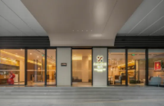 杭州錢江新城毅風酒店