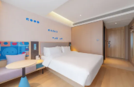 Homeinn Hotel (Qionghai High-Speed Railway Station)