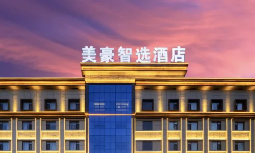 Mehood Select Hotel Zhaosu (at Tianma International Tourism & Cultural Plaza, Food Street)